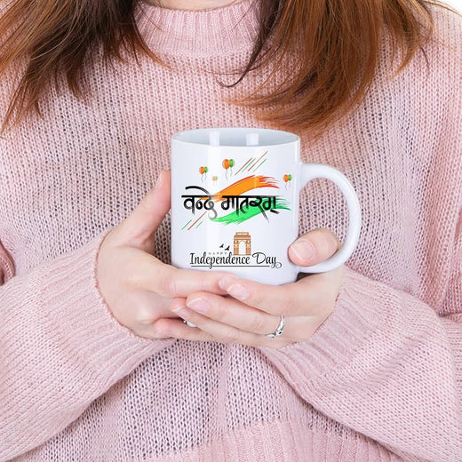 Independence Day Mug