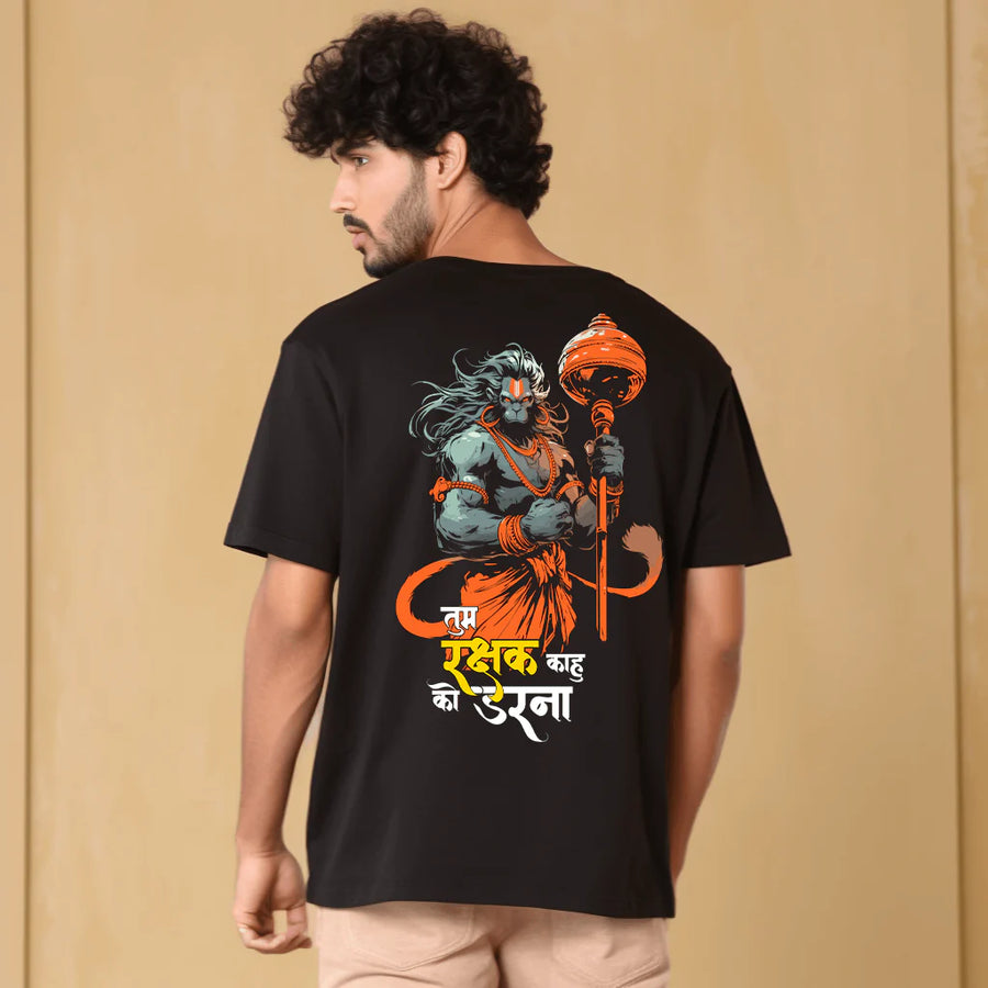 Oversized tee custom print front