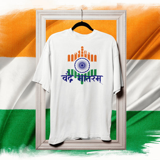 Independance Day T-shirt