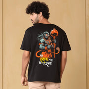 Oversized T-shirts