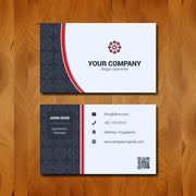 Classic Visiting Cards – Offset Printing