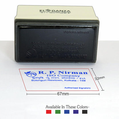 Name Stamp